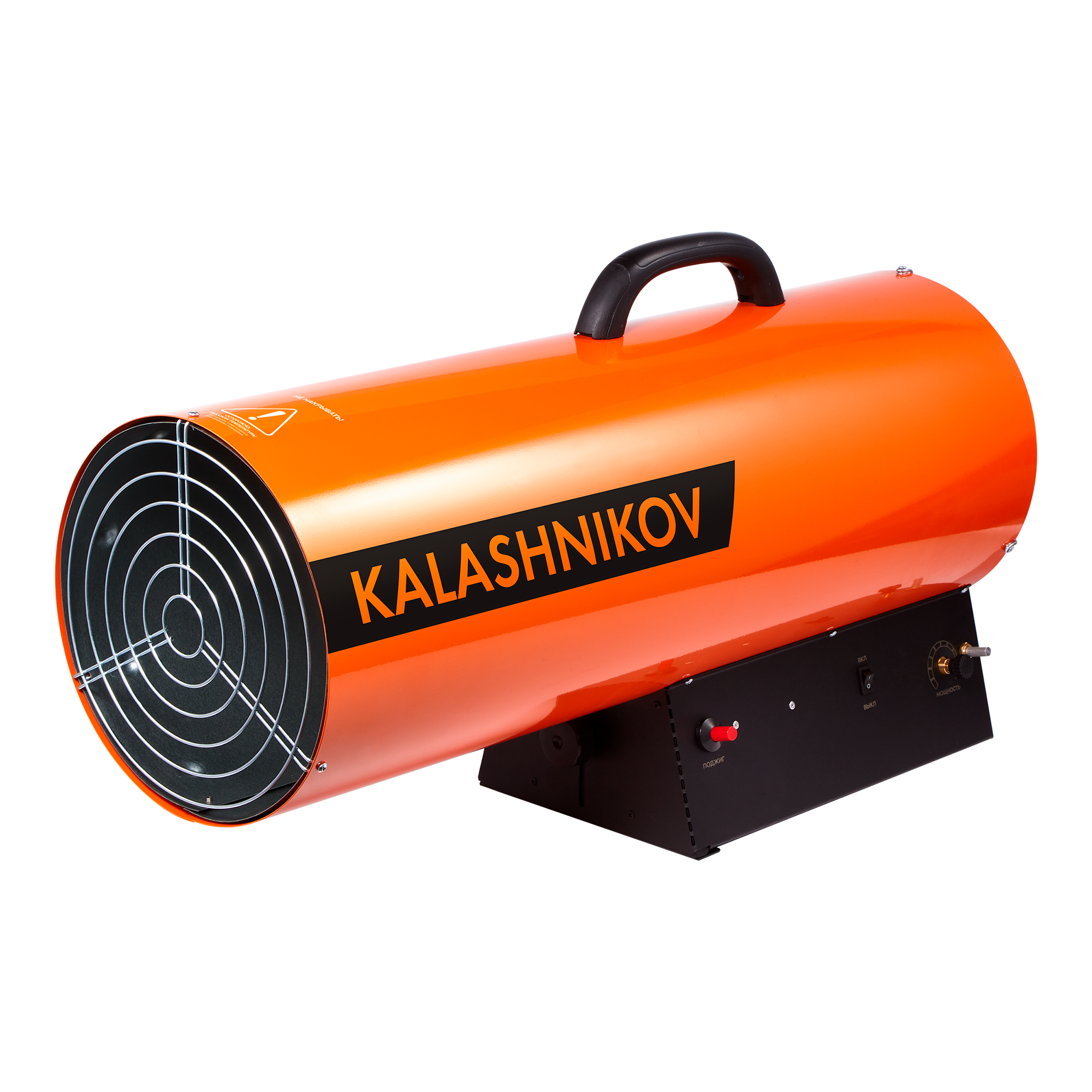 Пушка газовая KALASHNIKOV KHG-85 (НС-1456066) - фотография № 1