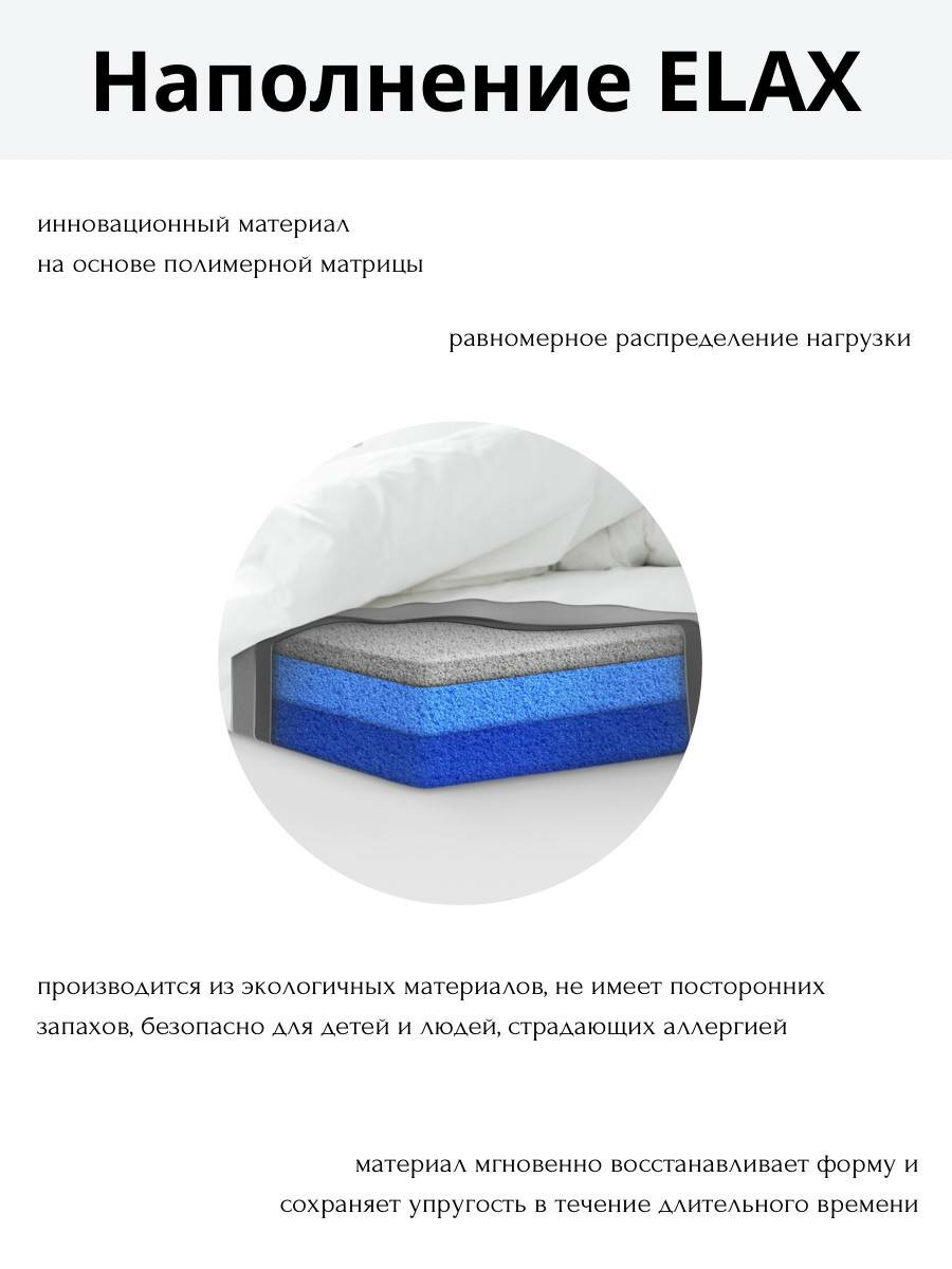 Диван кровать, синий, прямой, пантограф, Тик-Так, на Ножках, 230 х 100 х 77, mebelroom - фотография № 3