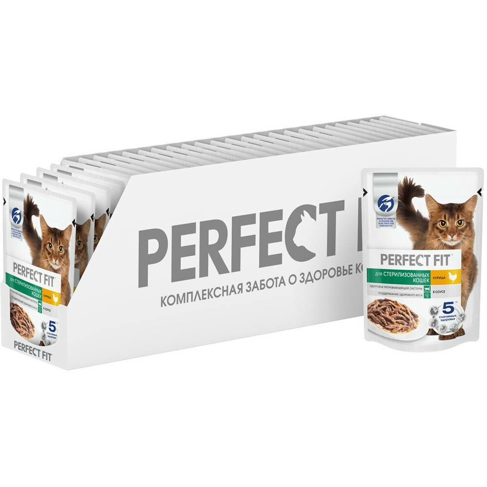 Корм для кошек PERFECT FIT для стерилизованных, курица в соусе пауч 75г (упаковка - 28 шт)