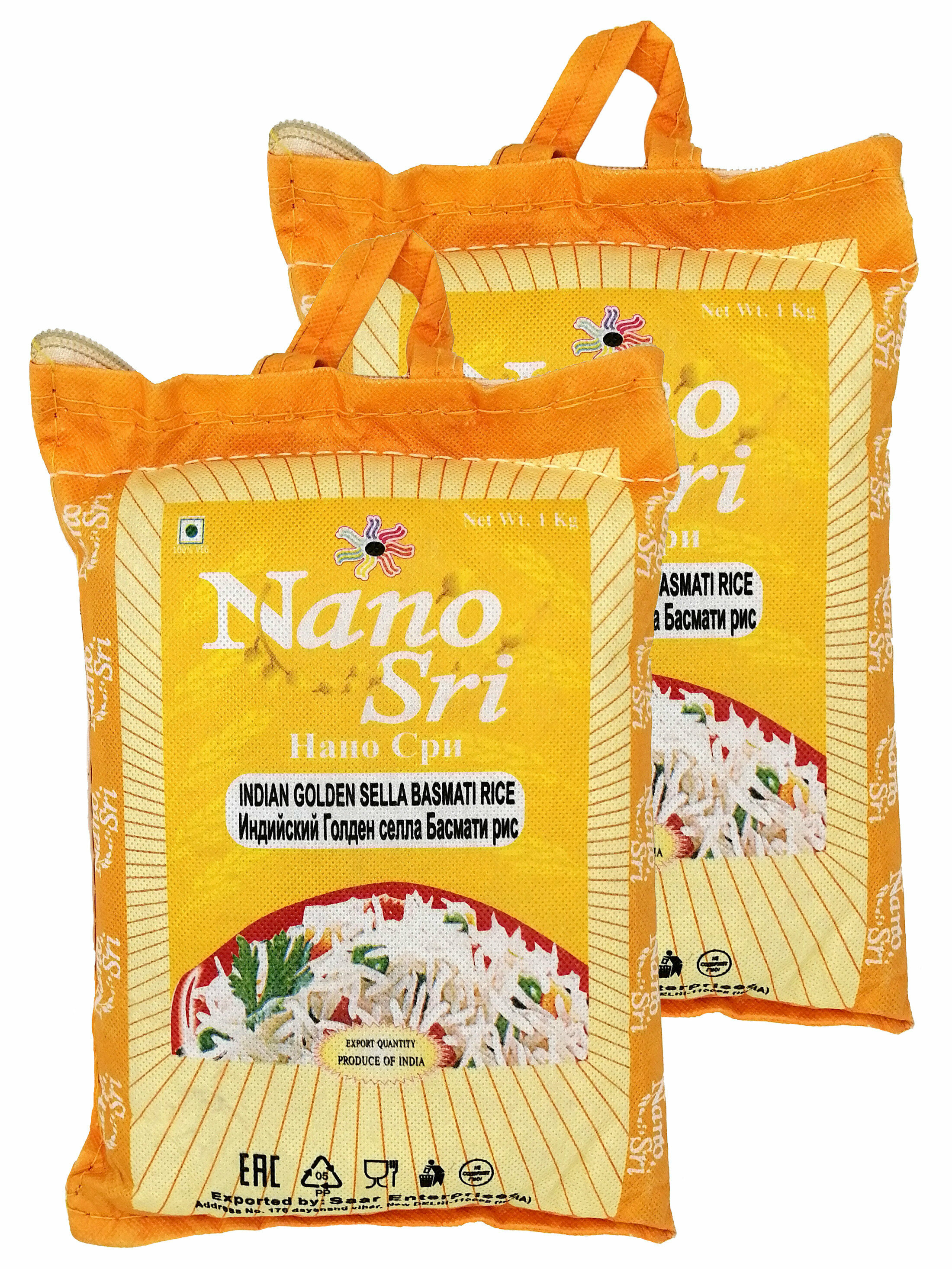 Рис басмати индийский Голден Селла пропаренный Nano Sri, 1 кг - 2 шт