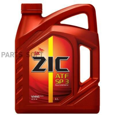 ZIC ATF SP 3 4 (  , KIA, Hyundai) (1/4)