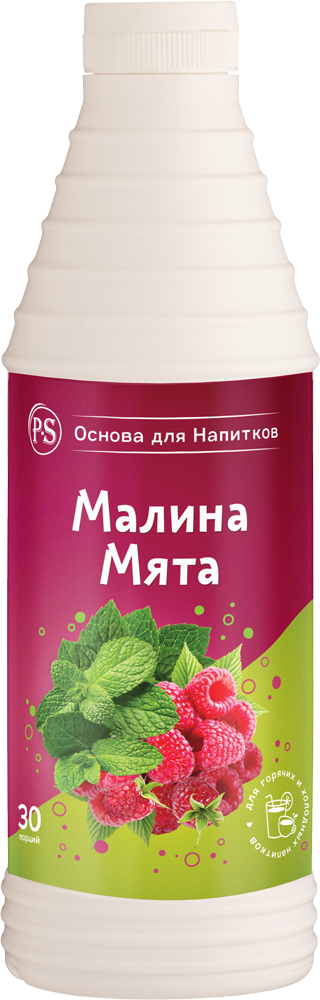 Основа для напитков ProffSyrup "Малина-Мята" 1кг кор/6шт