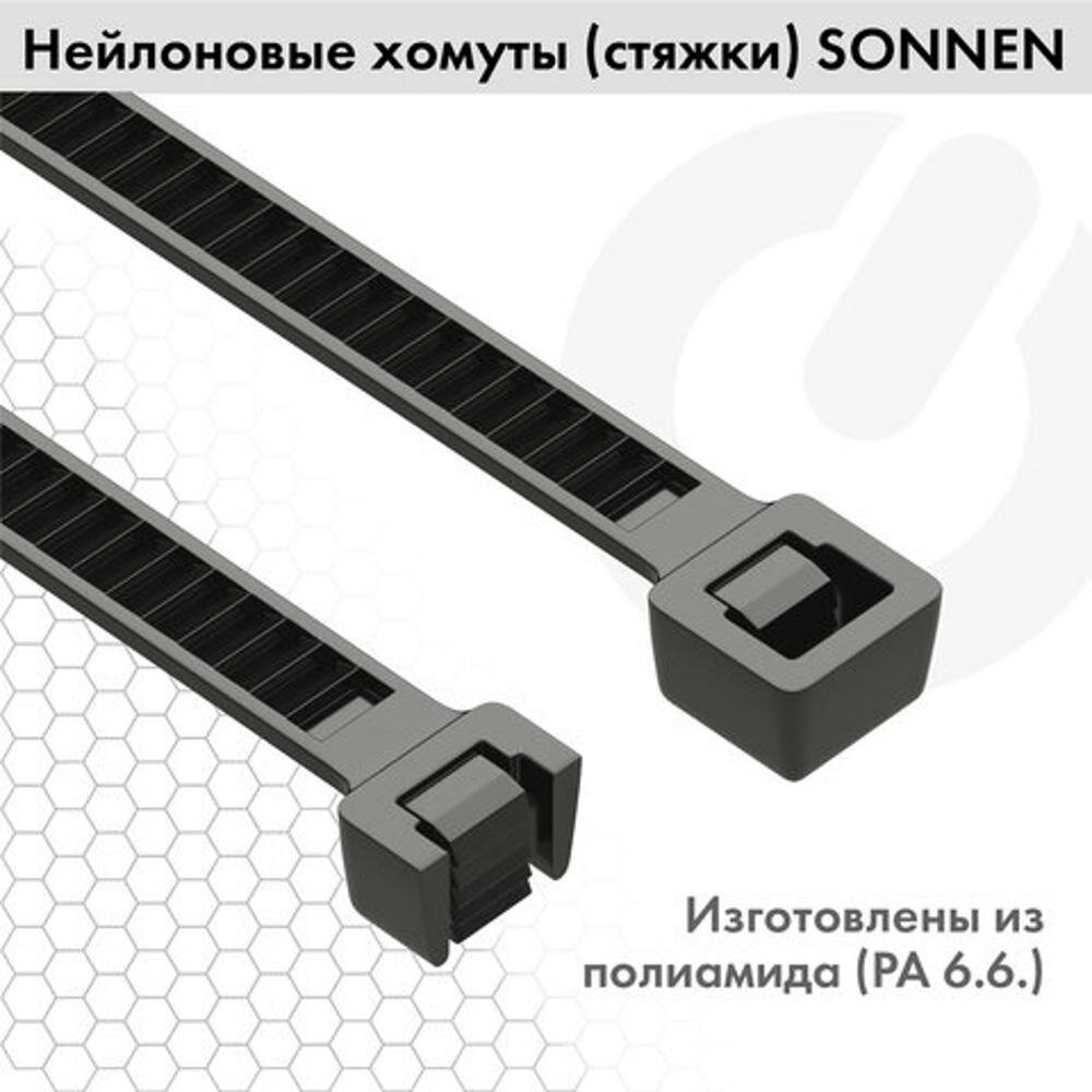 Стяжка (хомут) нейлоновая сверхпрочная POWER LOCK 3 6х200 мм комплект 100 черная SONNEN, 5 шт - фотография № 6