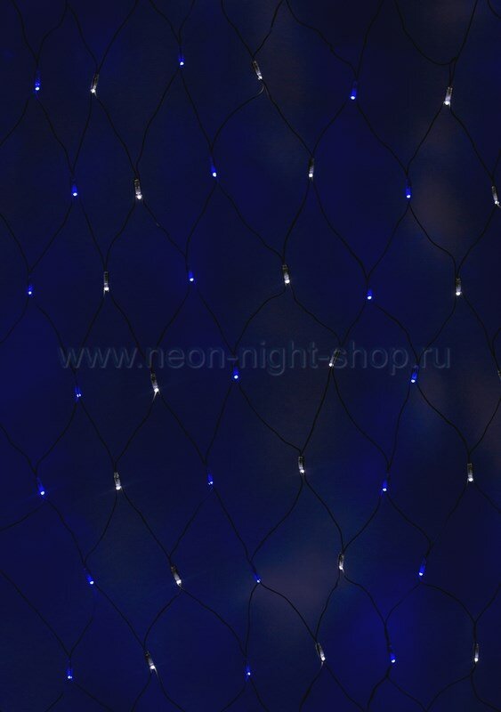 Neon-night Гирлянда-сеть светодиодная 2,5х2,5 м, свечение с динамикой 215-032