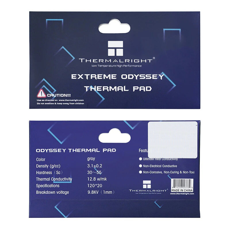 Термопрокладка Thermalright Extreme Odyssey Thermal Pad 120x20x2.5мм