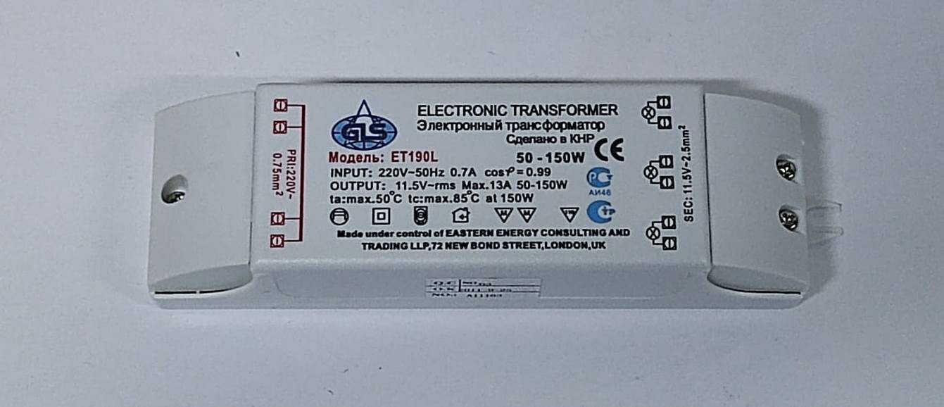 GLS Трансформатор ET-190L 150Вт 12V - фотография № 2