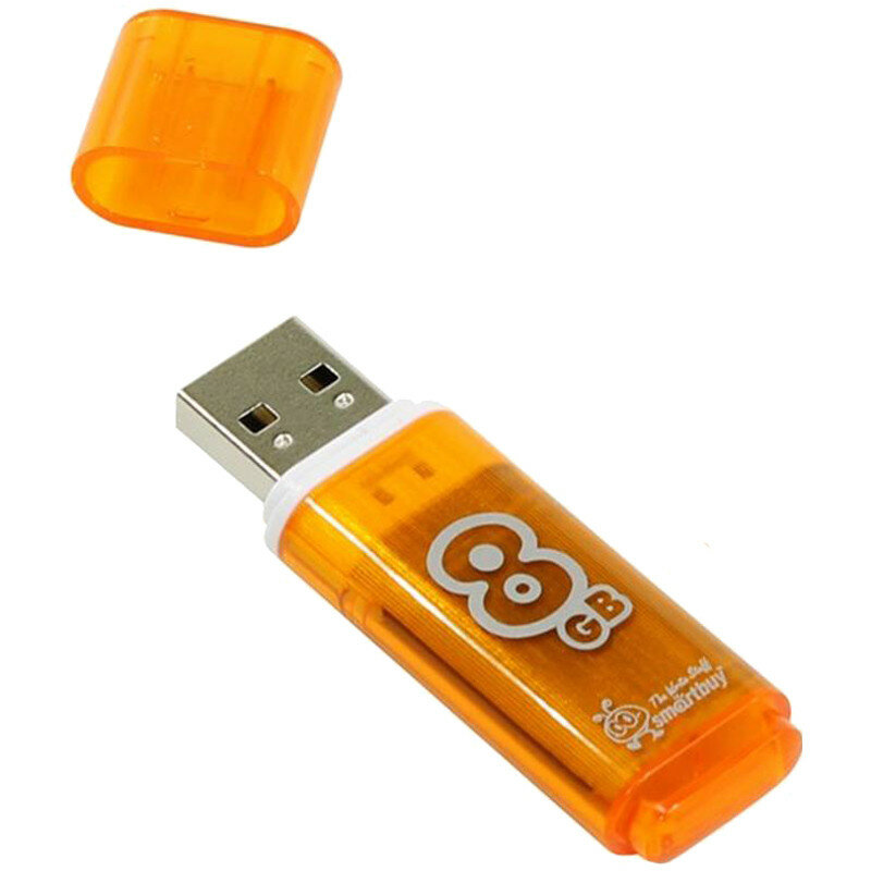 Память Smart Buy "Glossy" 8GB, USB 2.0 Flash Drive, оранжевый, 230849