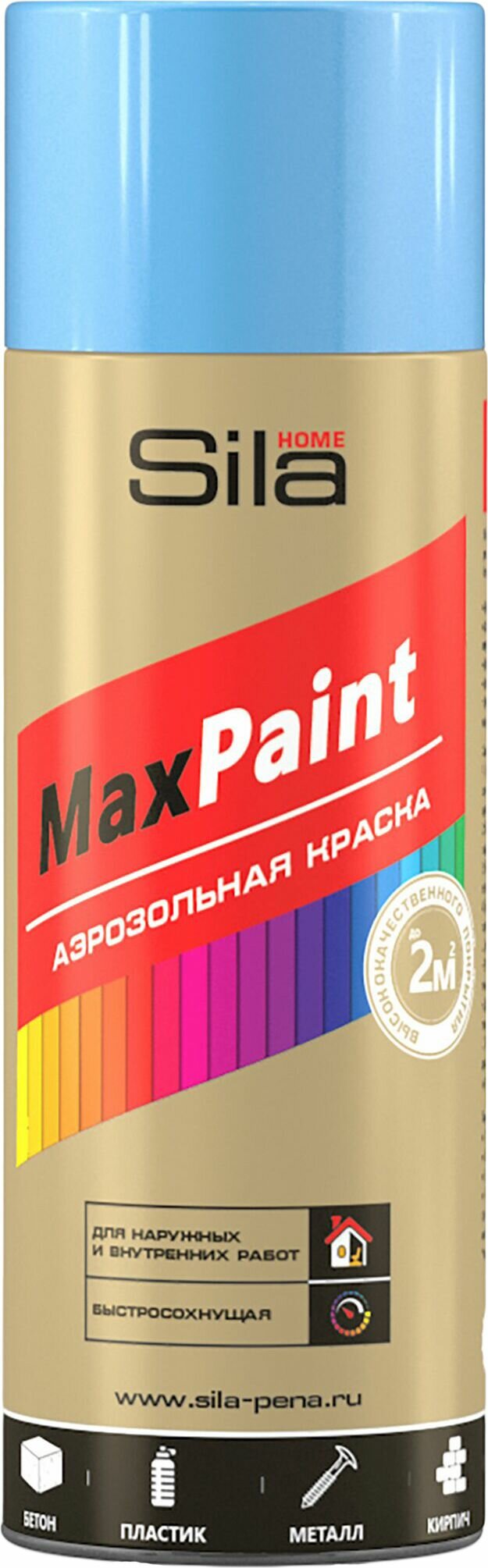 Эмаль универсальная Sila Home MaxPaint глянцевая гладкая голубая 0,52 л