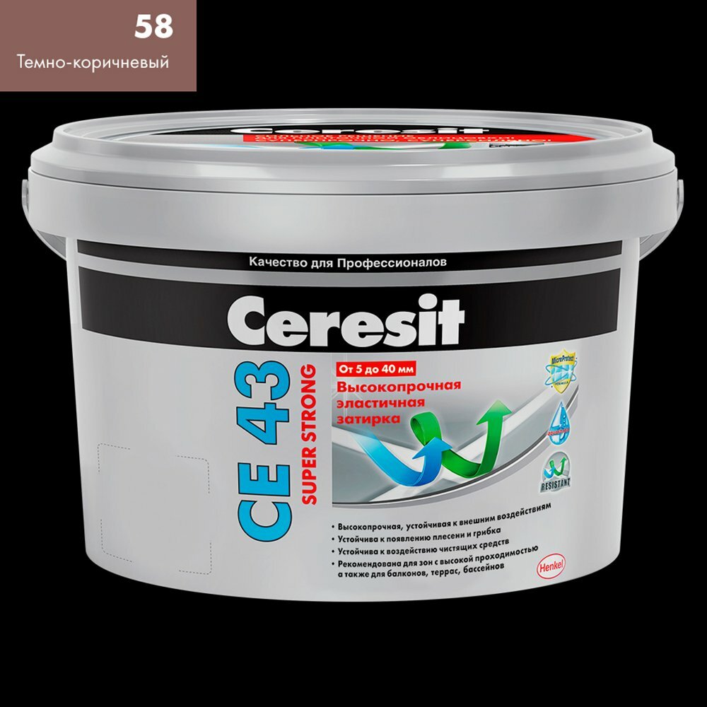 Отделочные материалы Ceresit Затирка высокопрочная Ceresit CE 43 2 кг (т.коричн 58)