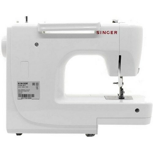   SINGER 8270