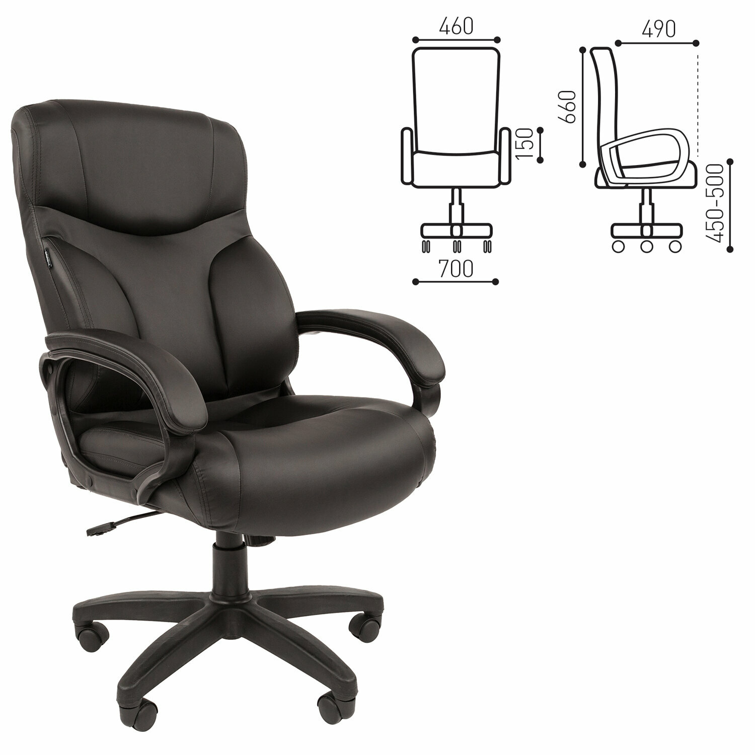 Кресло офисное BRABIX "Vector EX-559", экокожа "премиум", черное, 531385 - фотография № 2