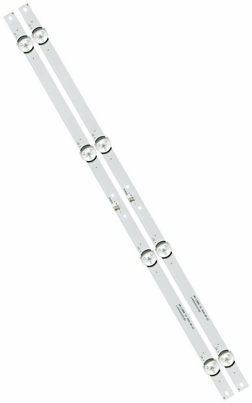 LED-подсветка MS-L2668 V2 (комплект 2 планки) JL. D24041330-006AS-M DOFFLER 24CH19-T2 DEXP H24F7000E PRESTIGIO PTV24SN04Z