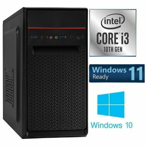 Офисный компьютер на процеccoре Intel Core i3-10320 (16 ГБ / Intel UHD Graphics 630 / 240 ГБ / DVD-RW / 2 ТБ / Без Wi-Fi / Windows 10 Pro)