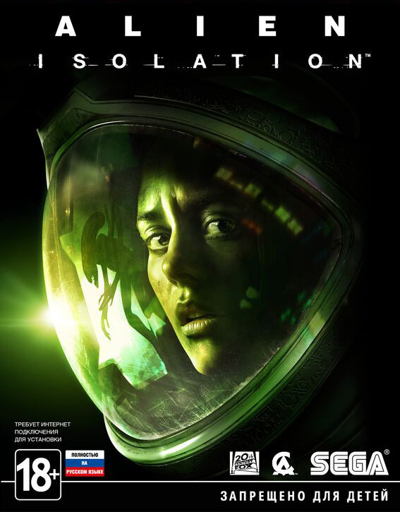 Игра Alien: Isolation для PC, Steam, Русский язык, электронный ключ