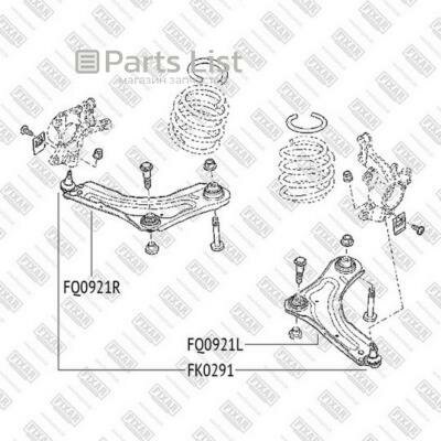 FIXAR FQ0921L 1шт