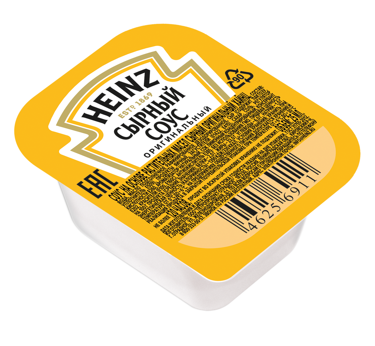 Соус Heinz сырный 25 г х 125 шт