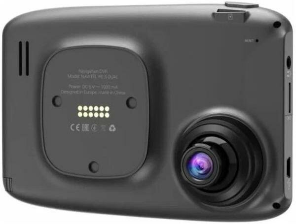 Видеокамера дополнительная Navitel RE 5 DUAL 5.44м (упак.:1шт)
