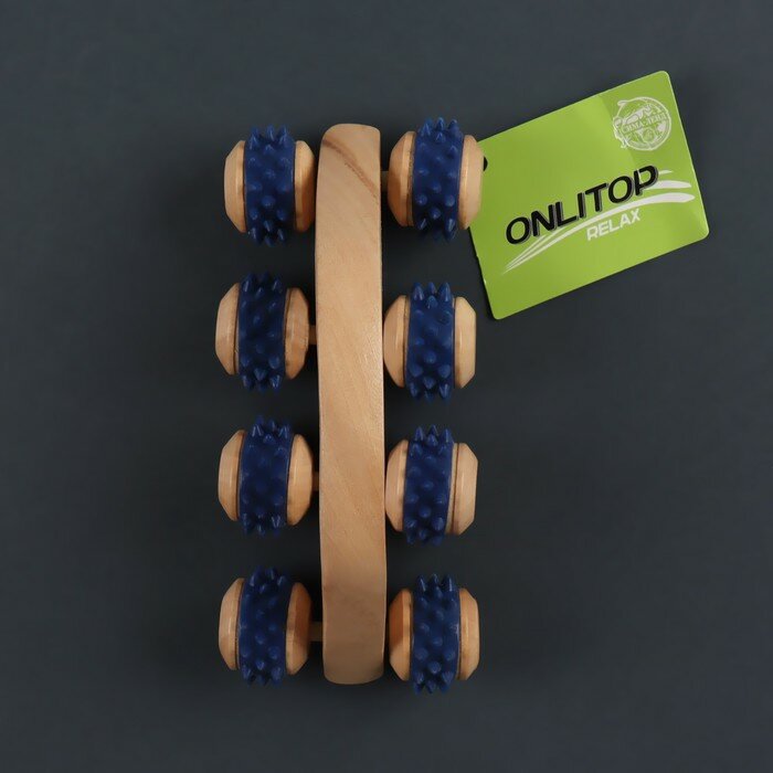 ONLITOP Массажёр с шипами «Гусеница», 15 × 6,8 × 6,5 см, универсальный, с ручкой, 8 колёс, деревянный - фотография № 6