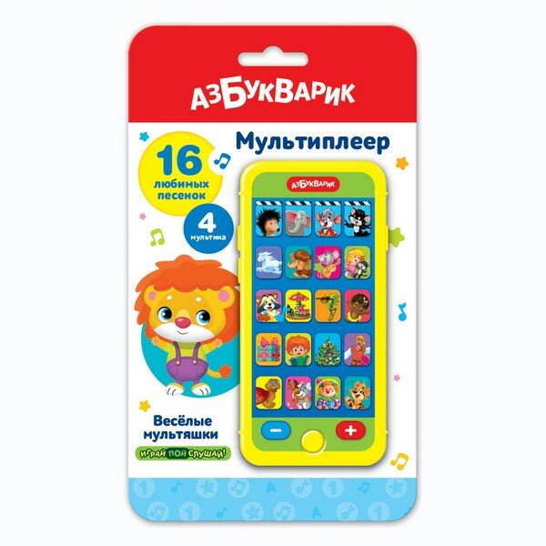 Мультиплеер "Веселые мультяшки" азбукварик 463-0-027-29368-8