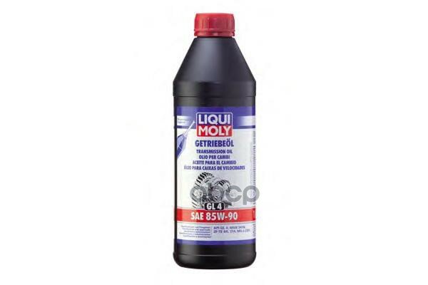 Масло Трансмиссионное Getriebeoil 85w-90 (1l) Liqui moly арт. 1030