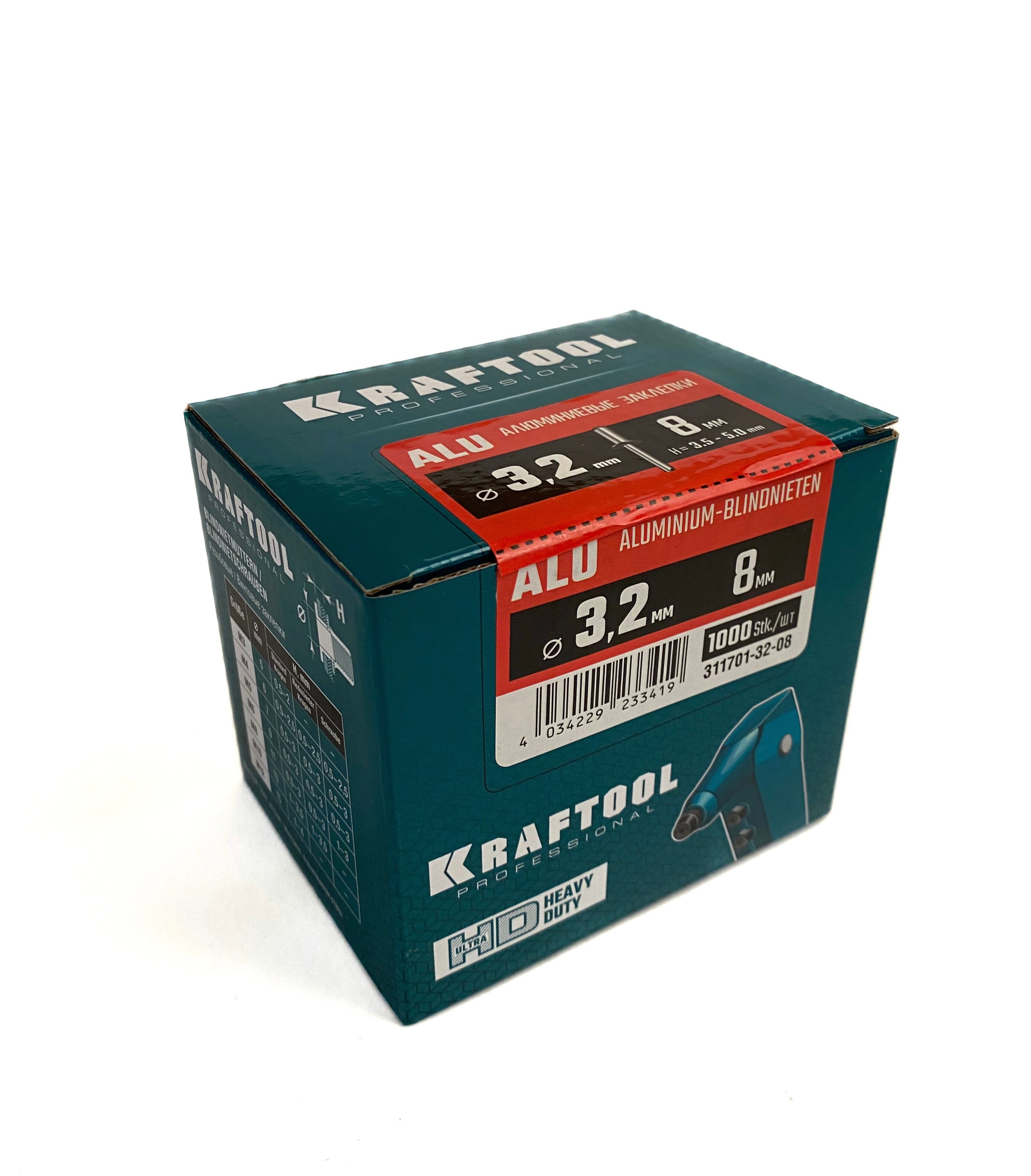 Заклепки ALU 3.2x8 мм, 1000шт, Kraftool вытяжные алюминиевые - фотография № 3