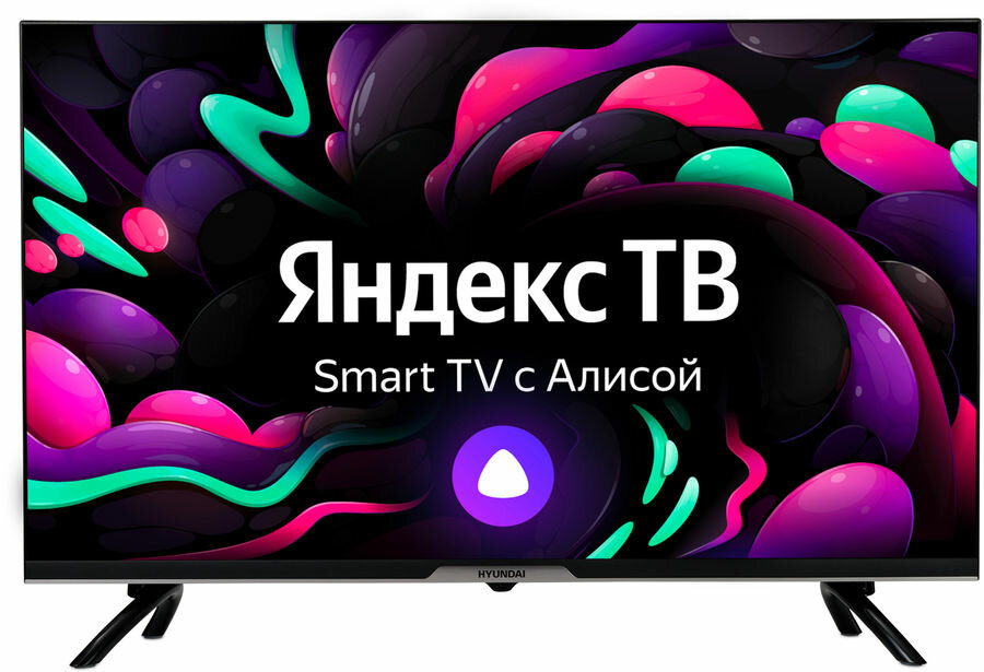 Телевизор LED Hyundai 32" H-LED32BS5003 Smart Яндекс.ТВ Frameless черный (1783621)