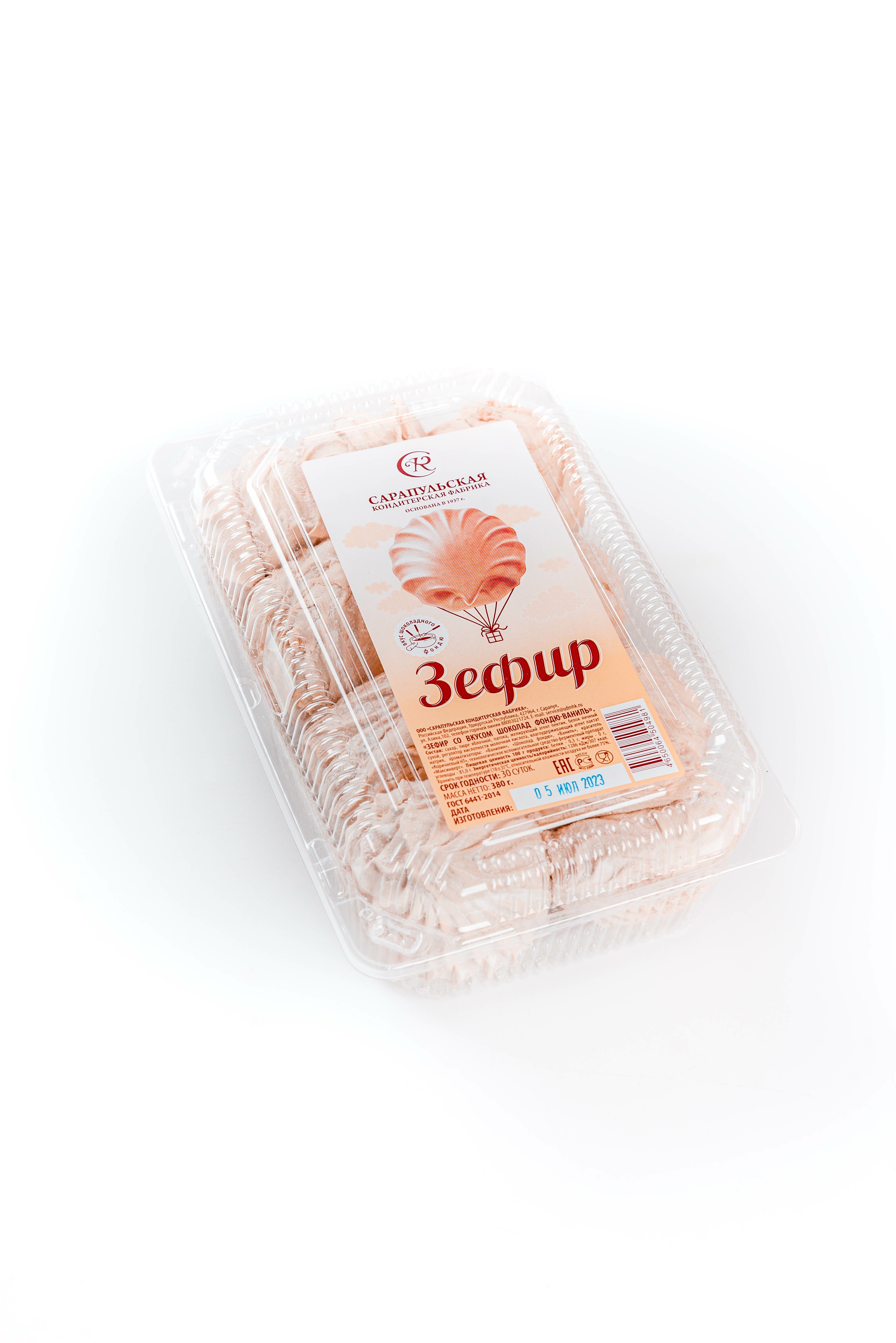 Зефир со вкусом шоколад фондю-ваниль 380г - фотография № 1