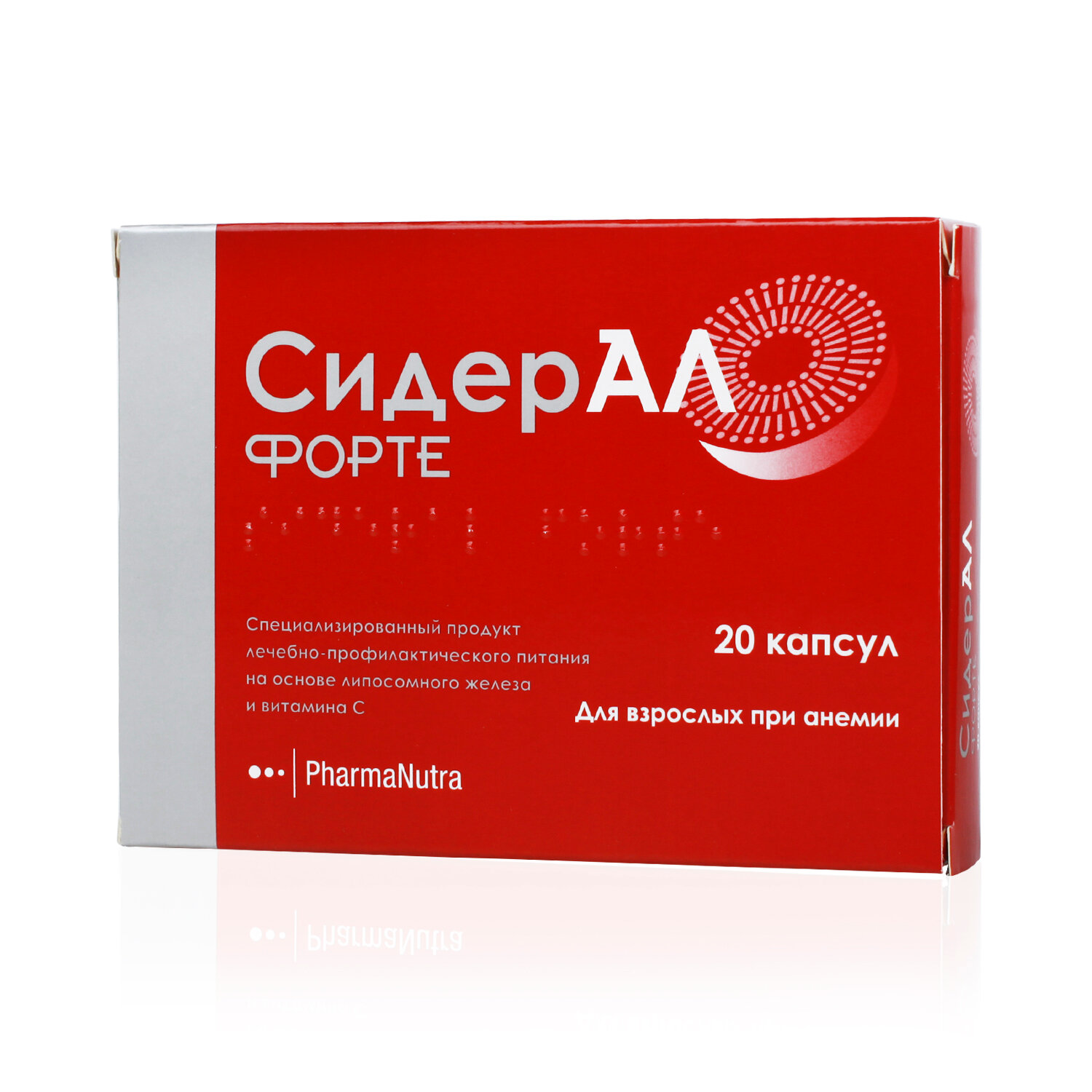 PharmaNutra СидерАЛ Форте капс., готовое к употреблению, 12 г, нейтральный, 20 шт.