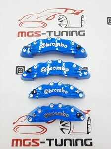 Накладки на суппорта Brembo синие S+M size