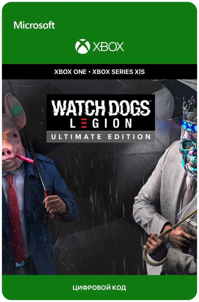 Игра WATCH DOGS: LEGION - ULTIMATE EDITION для Xbox One/Series X|S (Аргентина) русский перевод электронный ключ