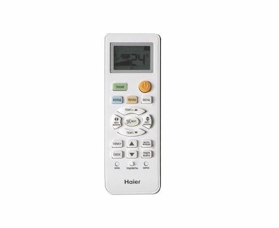 Haier AS09TL4HRA Leader DC Invertor сплит-система настенного типа - фотография № 3