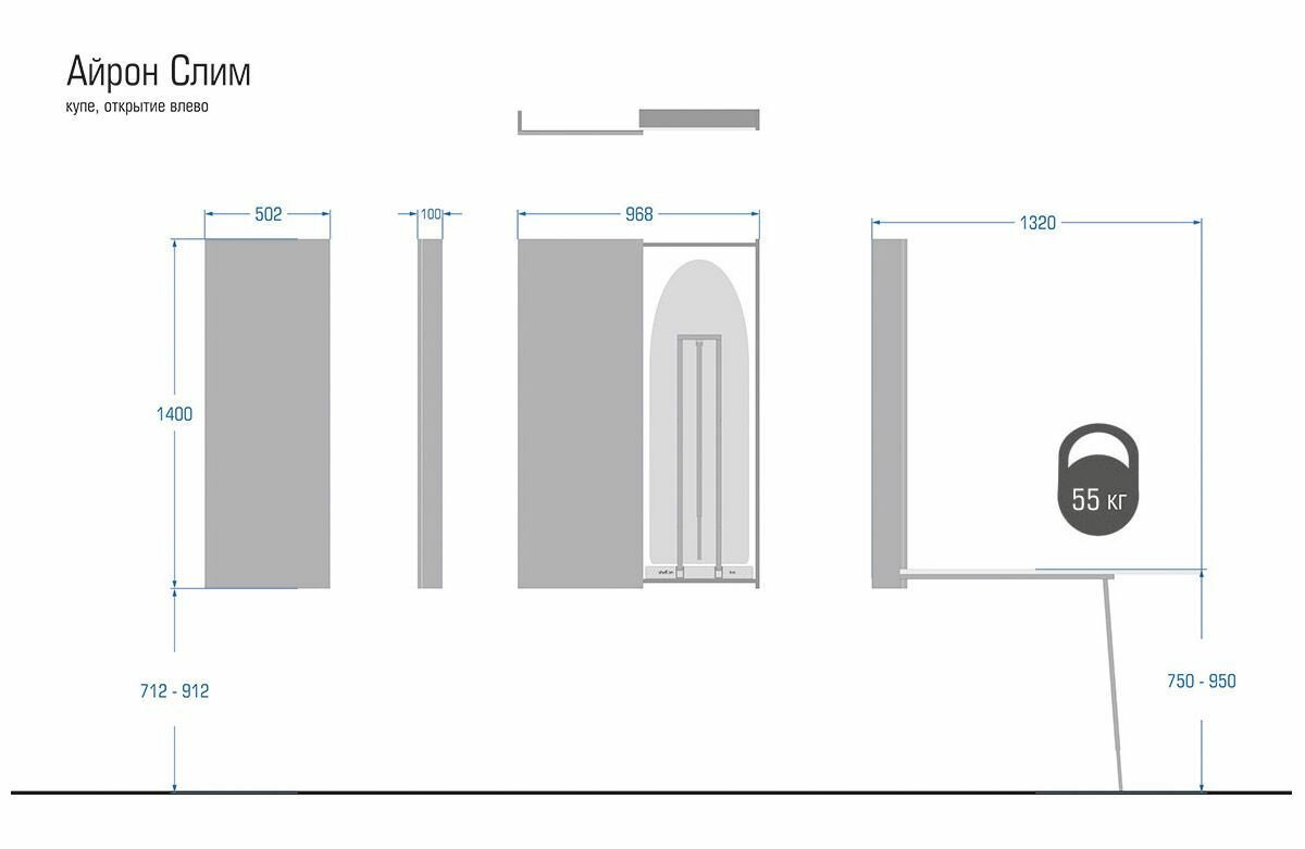 Встроенная гладильная доска с зеркалом Айрон Слим Венге (купе, открывание налево) - фотография № 8