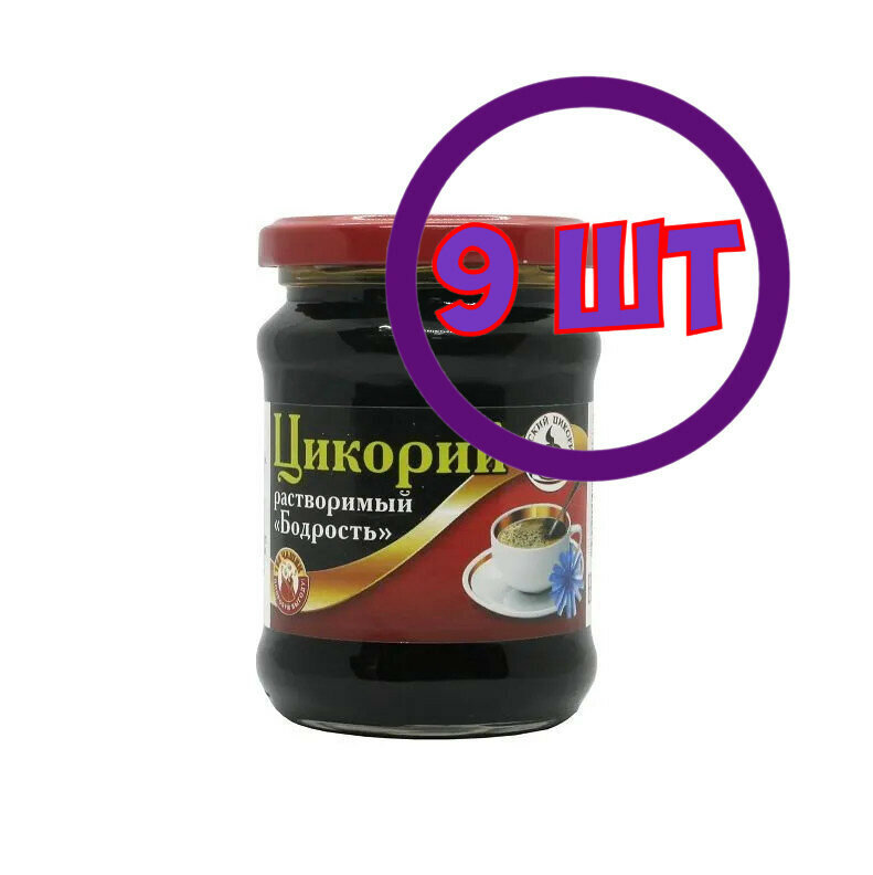 Цикорий Русский цикорий Бодрость растворимый жидкий экстракт, стекло 330 г (комплект 9 шт.) 5900173