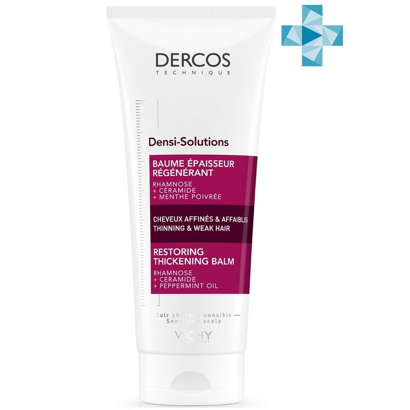 Vichy Dercos Densi-Solutions бальзам уплотняющий, 200мл