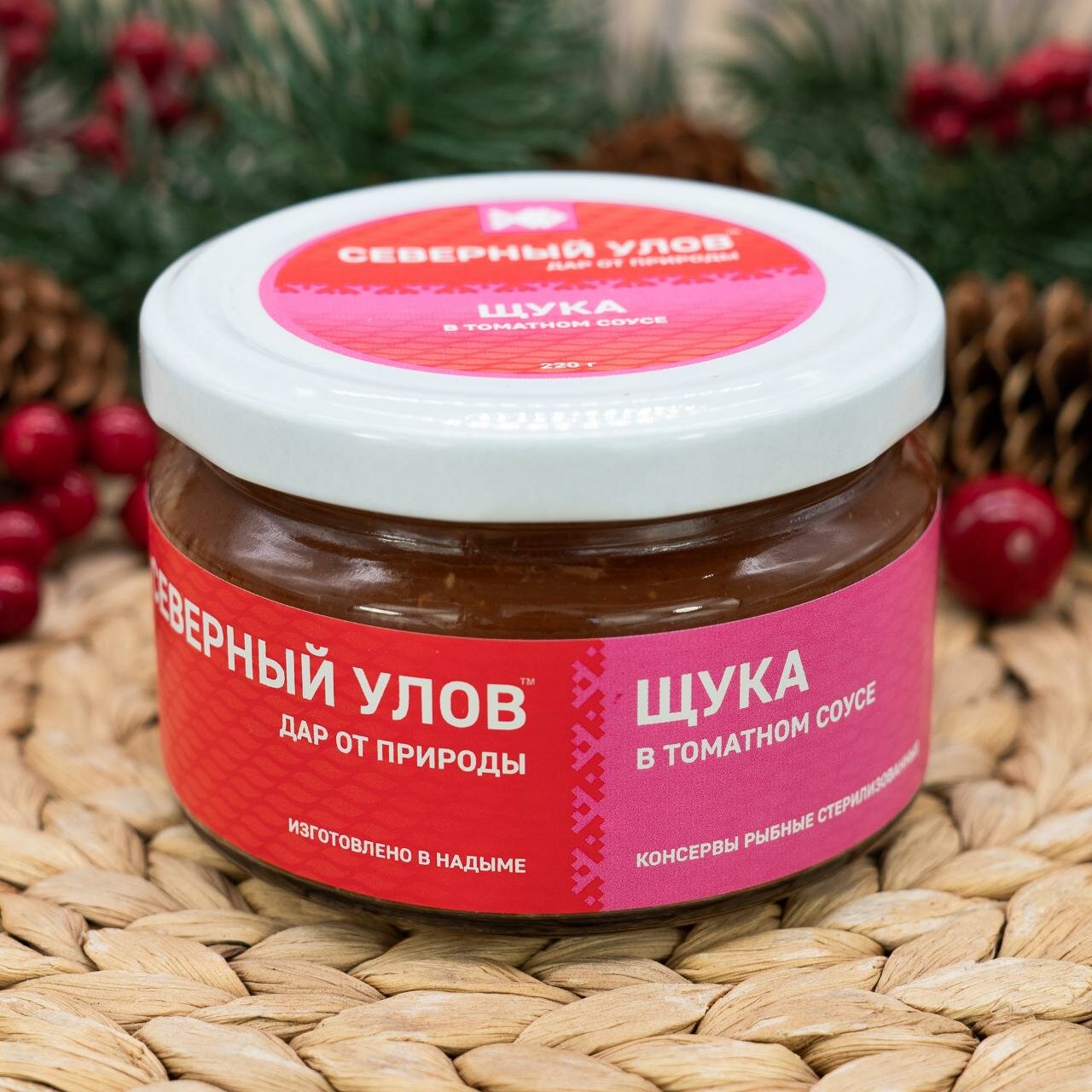 Щука в томатном соусе 220 г