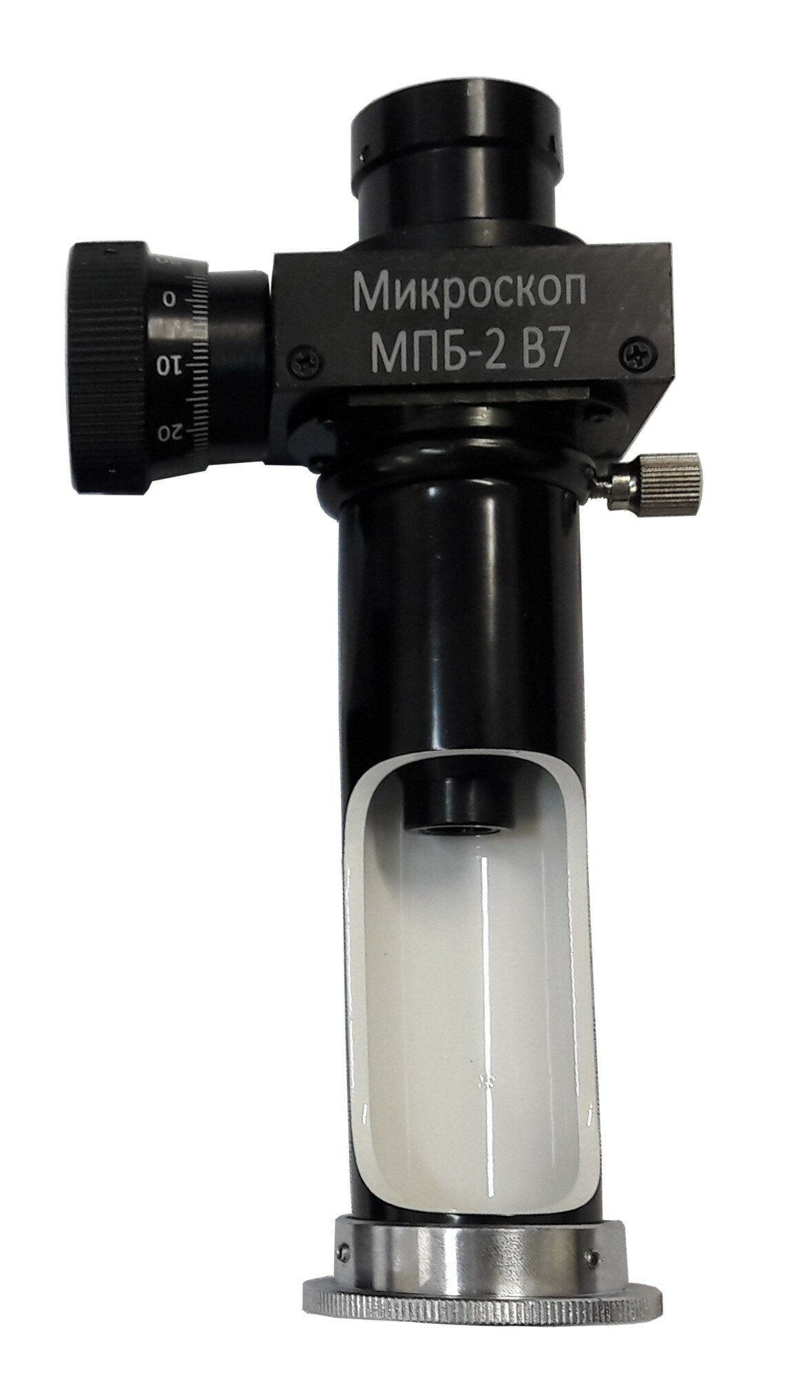 МПБ-2 В7 микроскоп отсчётный Бринелль ((20X увеличение) с поверкой)