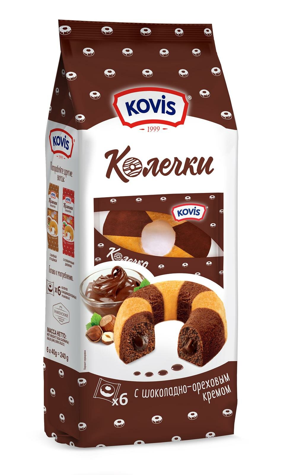 Упаковка 6 штук Колечки сдобные Kovis с шоколадно-ореховым кремом 240г