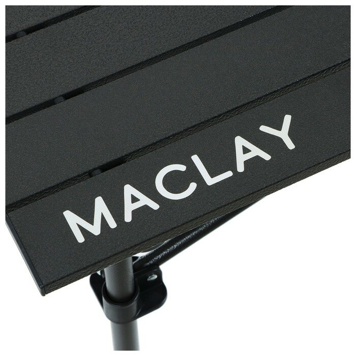 Maclay Стол туристический, р. 95 х 55 х 50-70 см, цвет чёрный - фотография № 3