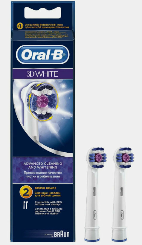 Насадки для электрической зубной щетки Oral-B Pro White EB 18-2 BRAUN 4210201849308