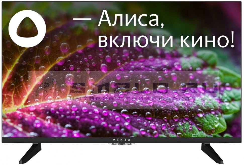 32" Телевизор VEKTA LD-32SR5112BS 2021 LED, HDR на платформе Яндекс.ТВ, черный