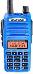 Рация Baofeng UV-82 8W Синий (UV-82 8W)