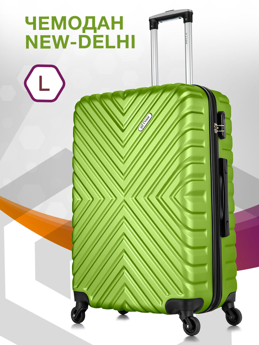  L'Case New Delhi L Green / L -