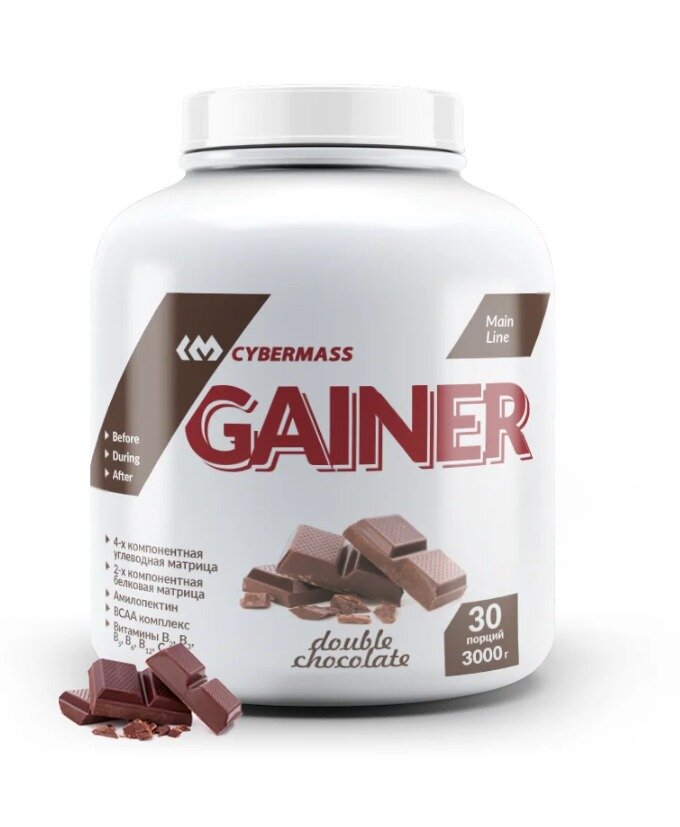 Гейнер CYBERMASS Gainer, 3000 г, двойной шоколад