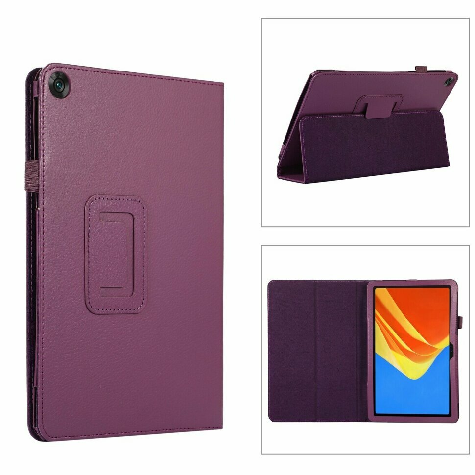 Чехол для Huawei MatePad SE AGS5-W09 AGS5-L09 (фиолетовый)