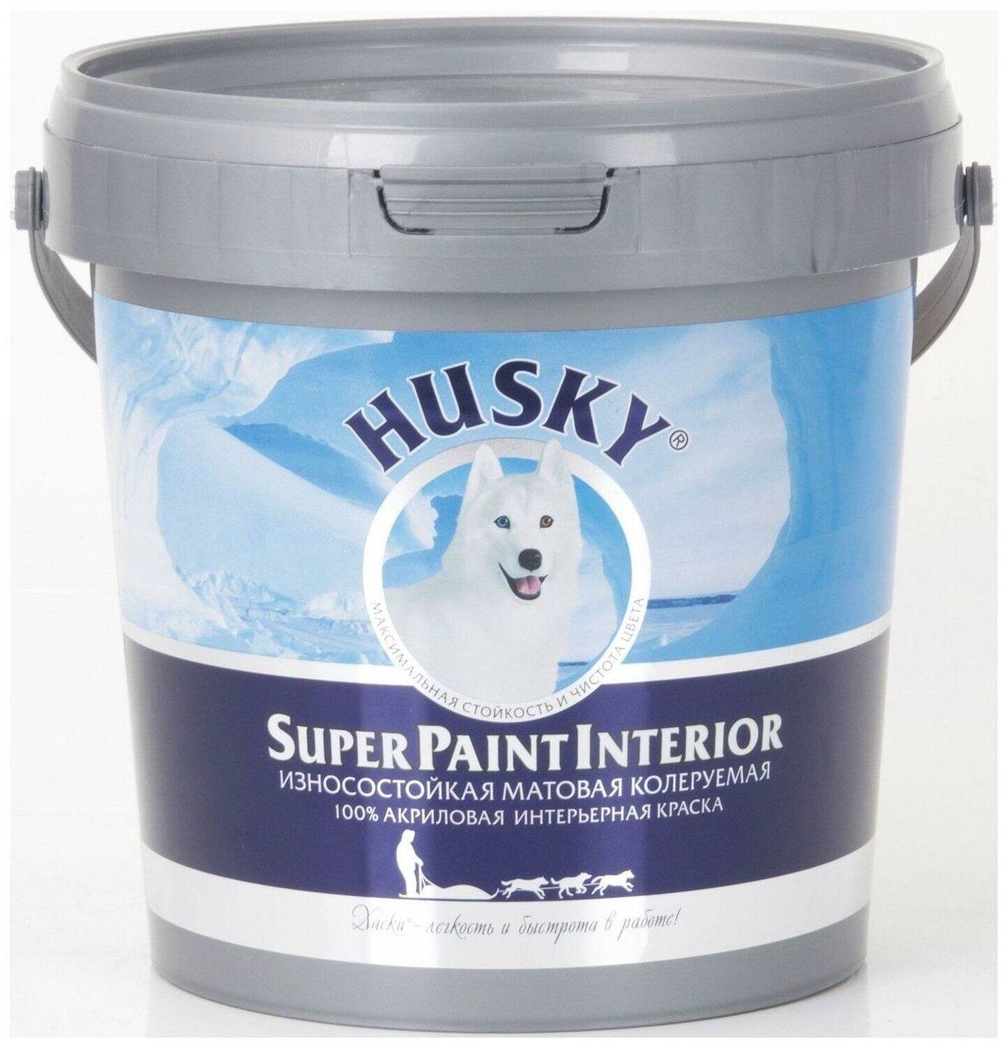 Краска интерьерная HUSKY Super Paint Interior 2.5 л - фото №1