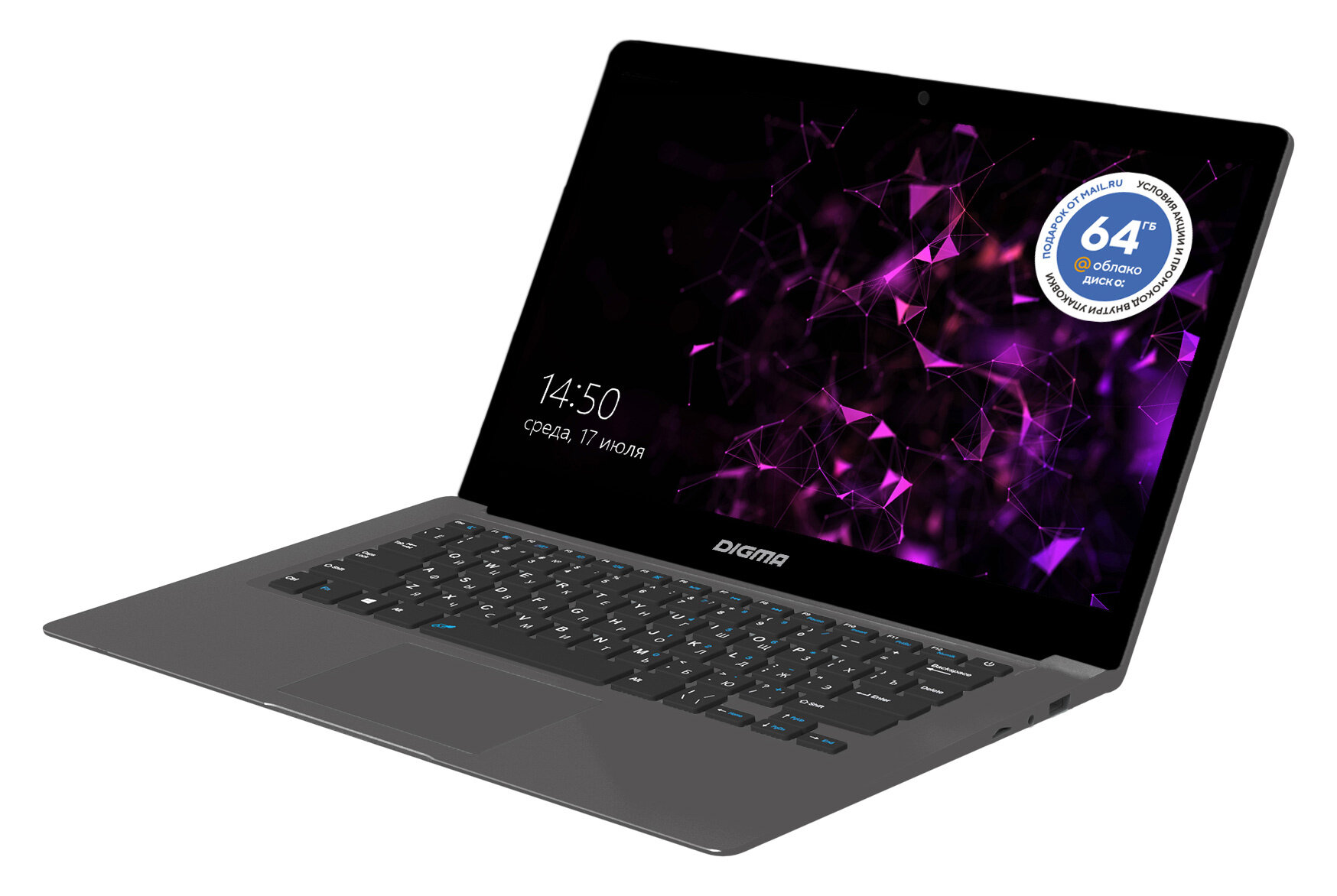 Ноутбук Digma EVE 14 C414, ES4060EW, темно-серый