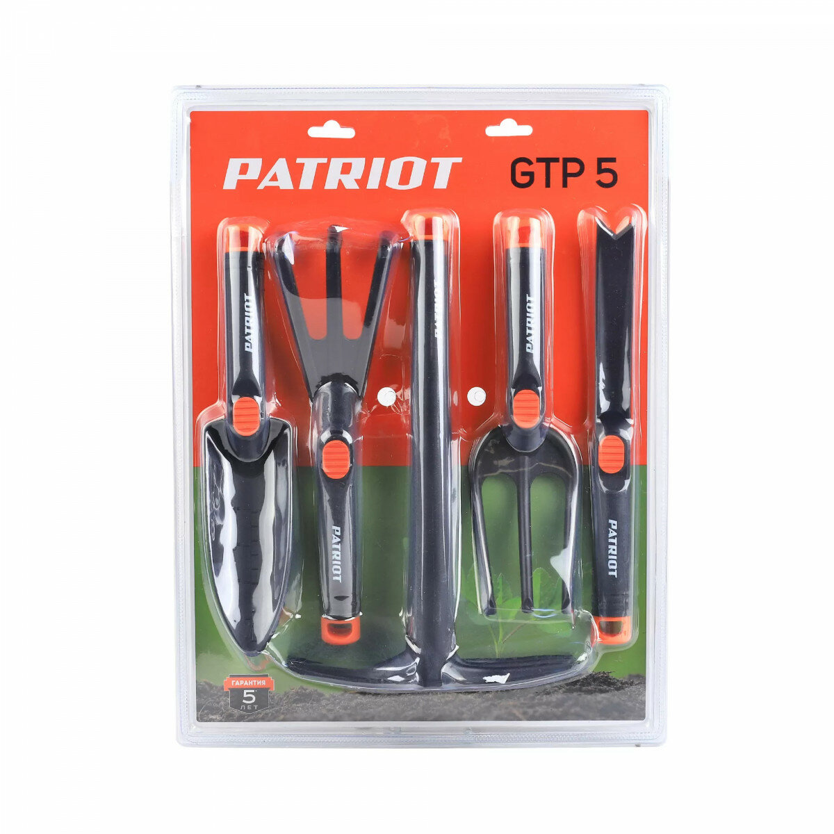 Набор садовых инструментов Patriot GTP5, 5 предметов - фотография № 7