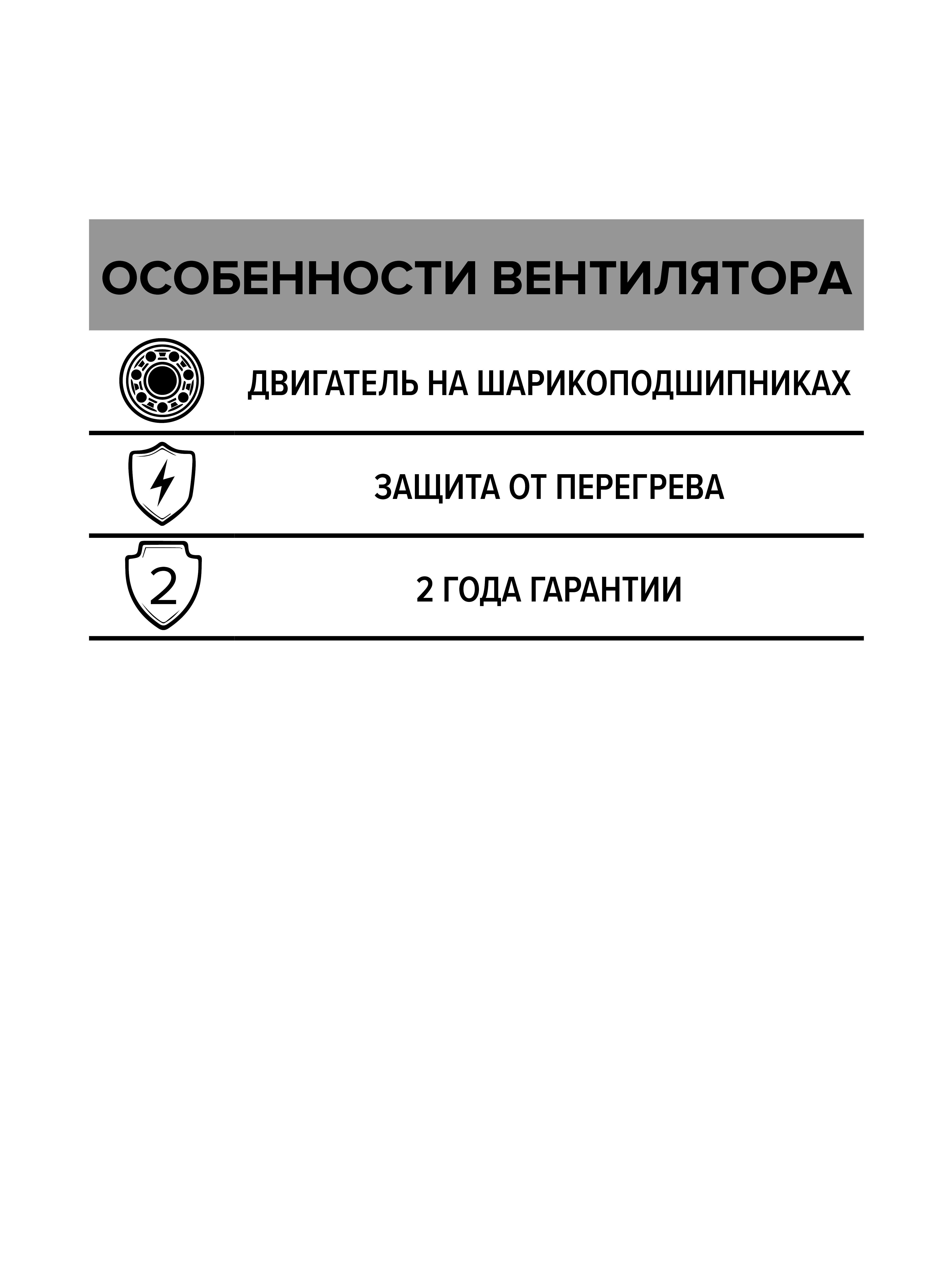 CYCLONE 315, Вентилятор канальный центробежный, D315 - фотография № 5