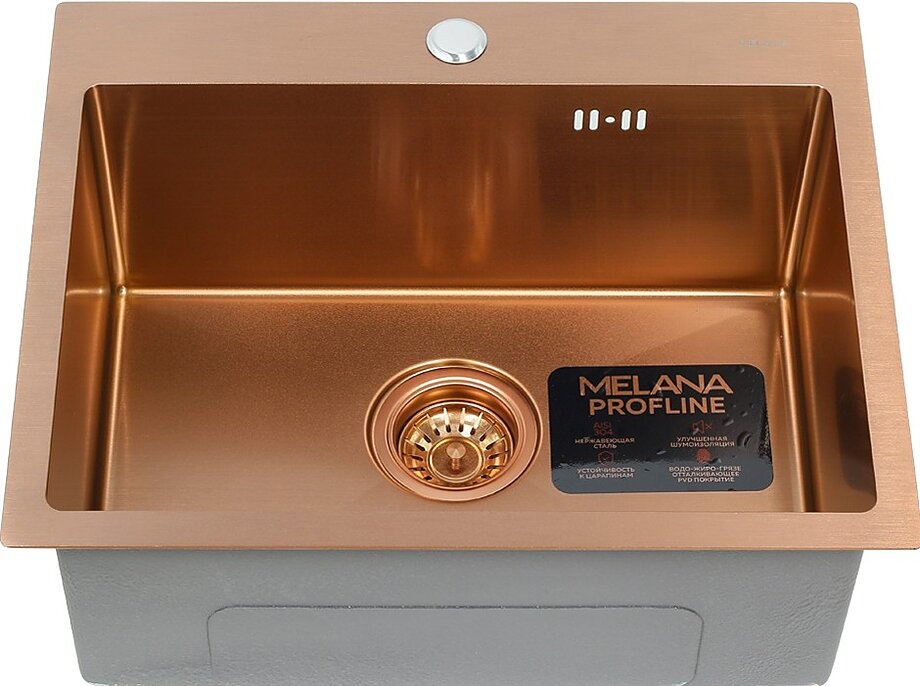 Кухонная мойка Melana D5343HC бронза