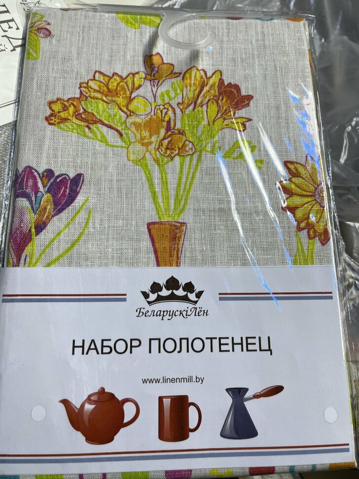 Полотенце Весенние цветы комплект - 3 (льняной, 50Х70) - фотография № 6